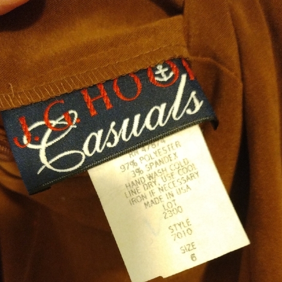 Elegant Brown Skirt - Picture 4 of 10